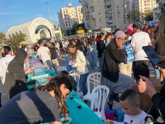 יח״צ