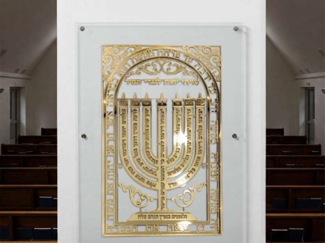 זכויות יוצרים: אספקלריה
